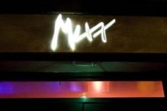 Mixx-Lounge-West-Village